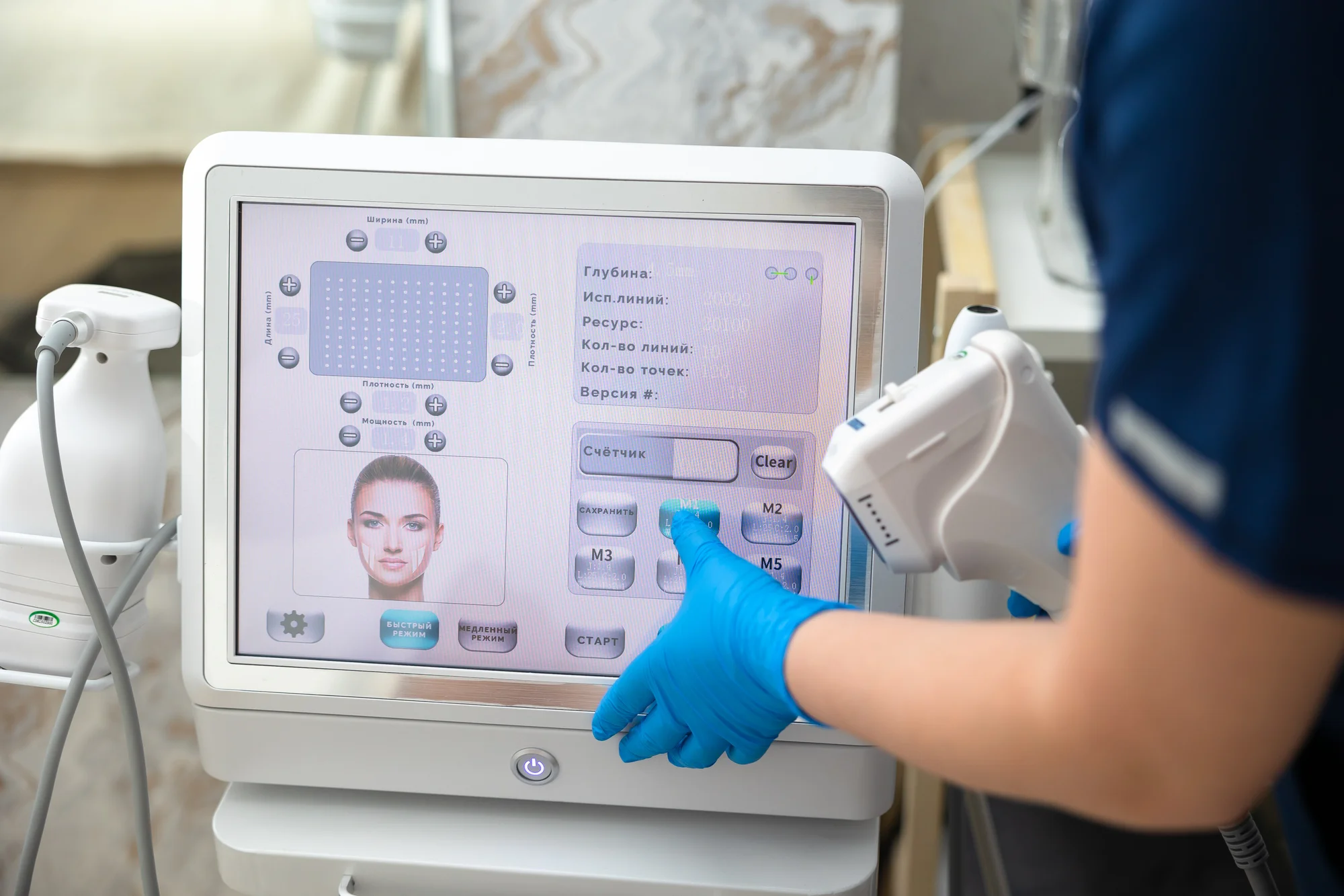 Zredukujte vrásky a napnite pokožku s neinvazívnym faceliftingom Hifu Ultherapy – očné okolie a čelo, dekolt, krk a podbradok alebo celá tvár! – Obrázok 2